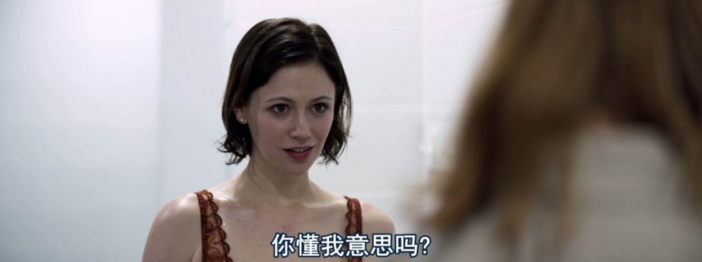 惊悚《10尺空间》女主很美