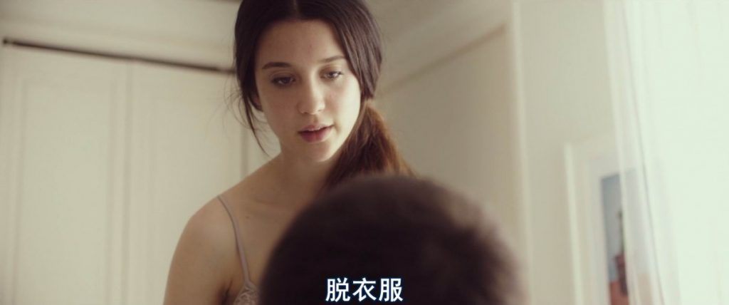 评分5.6分爱情片《我性愛你》女主像迪丽热巴