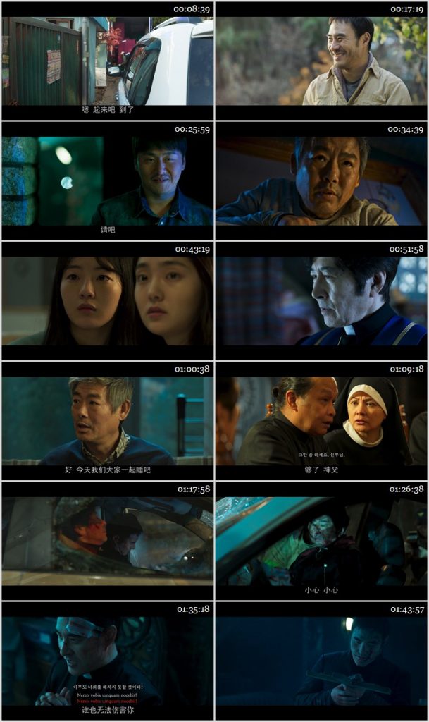 豆瓣5.8分《变身》韩国/抖音热门电影推荐(看剪辑的觉得很吸引人)
