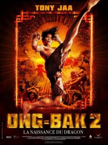 动作《拳霸2》[中文字幕][1080P][动作,泰国,泰国电影,泰拳,暴力,拳霸2,拳霸]