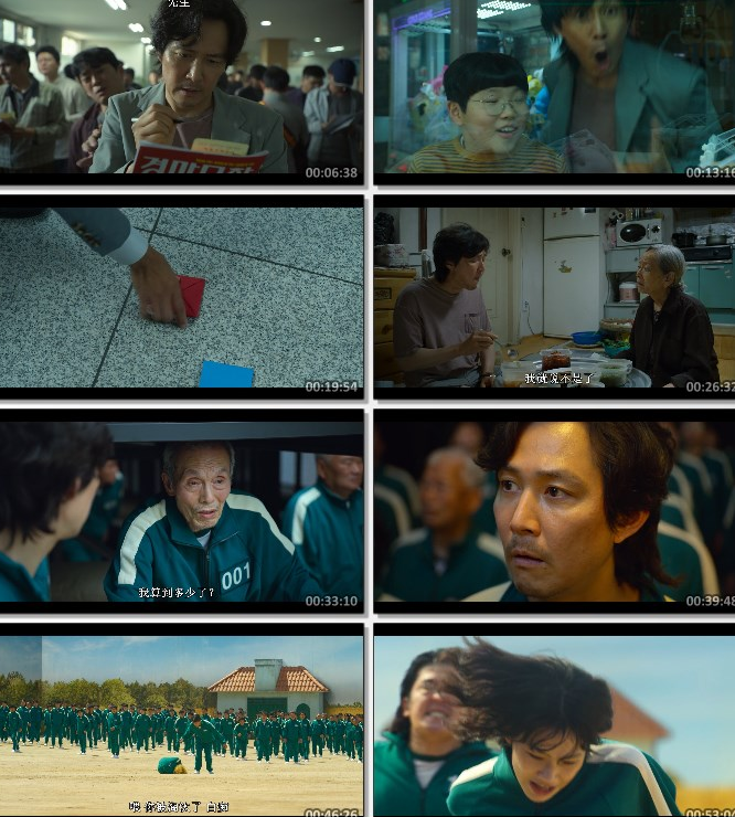 韩剧豆瓣8.2分《鱿鱼游戏 (2021)》抖音热门韩剧·惊险·刺激·必看