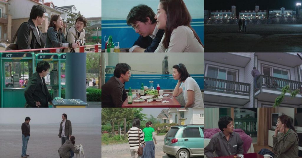 韩国豆瓣7.4分《海边的女人》USURY 7.09GB