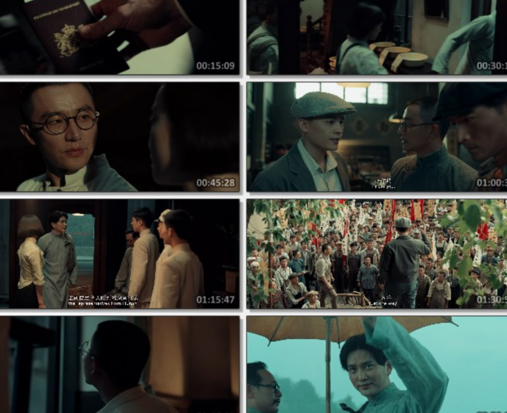 2021剧情《1921》4K.HD国语中字