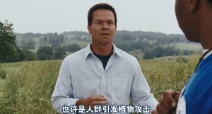 科幻评分5.1分《灭顶之灾》[英语中字][经典超刺激/1080p]
