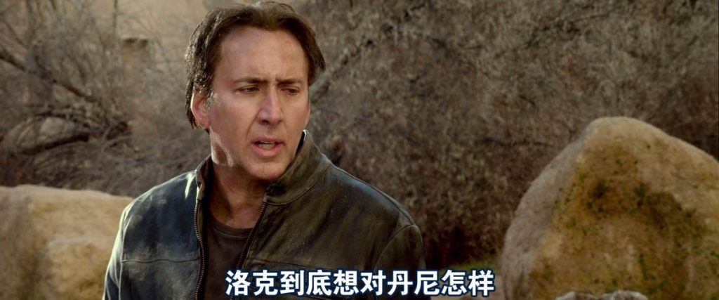 惊悚《灵魂战车2：复仇时刻》[英语中字][超爆炸刺激/1080p]