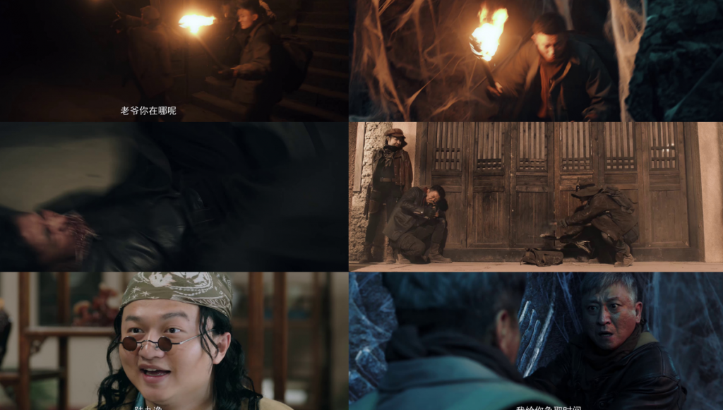 2021大陆《昆仑谜宫》[4K-2160P][H265编码][大陆][高清无水印片源]