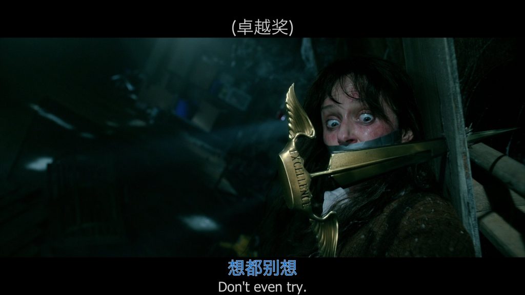 惊悚《致命感应》[1080P][温子仁2021新悬疑恐怖大片]