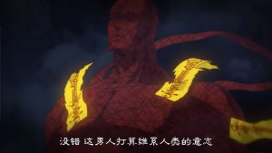 《终末的女武神》全集
