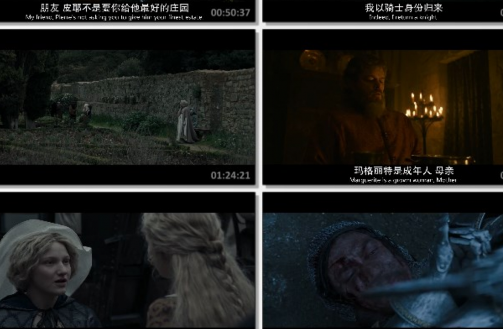 豆瓣8.6分《最后的决斗》1080p.BD中英双字
