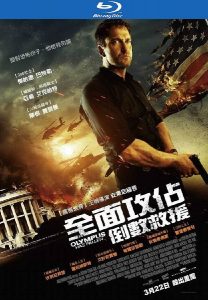 劲爆动作《白宫陷落》[BD-MKV/6G][英语中字][超爆炸刺激/1080p]