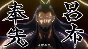《终末的女武神》全集