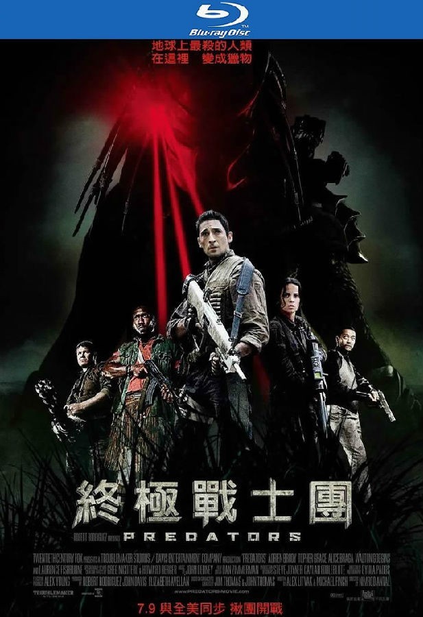 科幻动作《新铁血战士》[英语中字][超爆炸刺激/1080p]