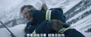 动作《冷血追击》[英语中字][超爆炸刺激]