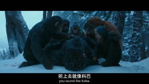 网盘下载《猩球崛起3：终极之战》[英语/中英特效双字][1080P][三部曲收官之战]