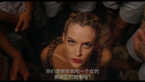 劲爆《狂野48小时》[中字][1080P][美2021性感美女限制级喜剧犯罪]