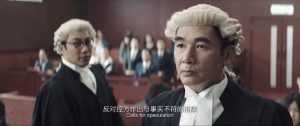 2021犯罪《一级指控》[4K][国语中字][2021中国犯罪悬疑]