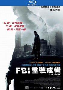 动作《FBI重装戒备》[英语中字][超爆炸刺激/1080p]