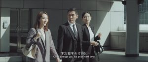 2021犯罪《一级指控》[4K][国语中字][2021中国犯罪悬疑]