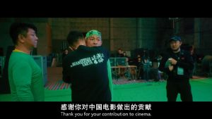豆瓣6.7分《人潮汹涌》[国语发音/中英双字]