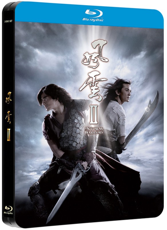 动作《风云II》[国粤双语/中英双字][1080P]