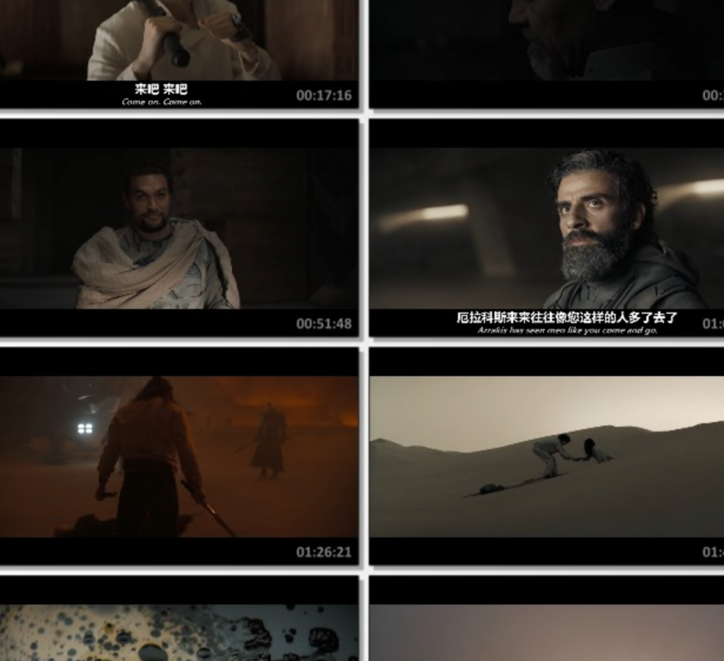 2021高分科幻《沙丘》4K.HD中英双字