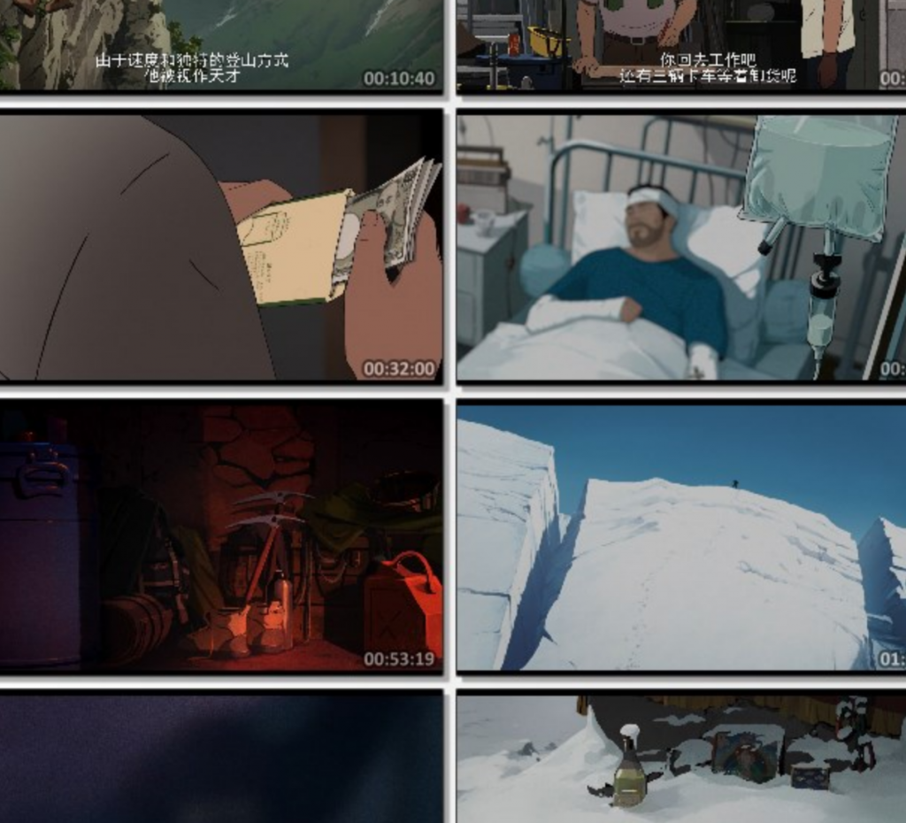 豆瓣7.3分动画《神之山岭》1080p.BD中字