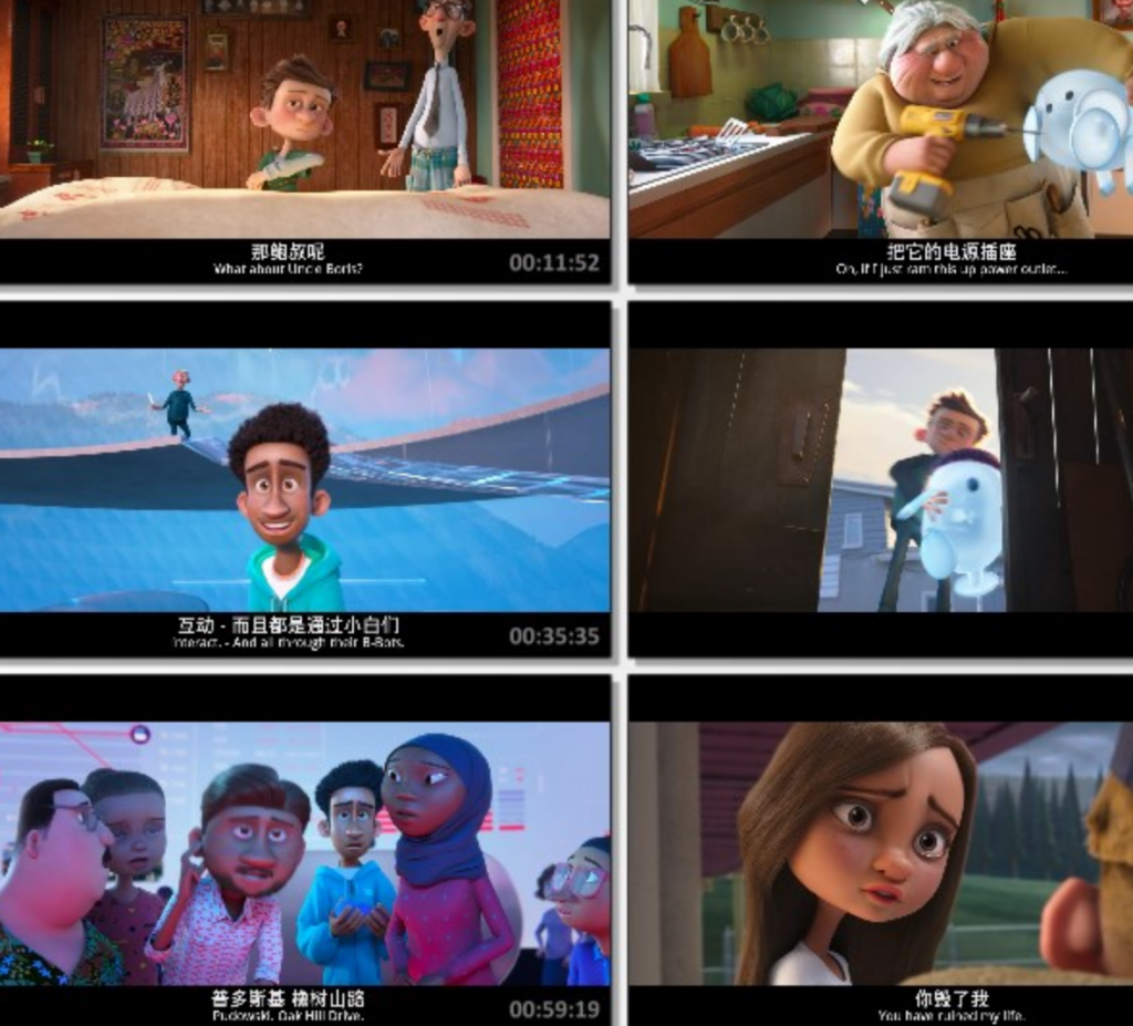 2021高分动画《天赐灵机》1080p.BD中英双字
