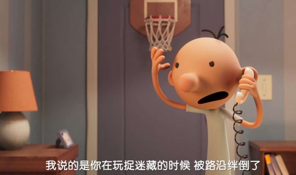 动画《小屁孩日记》[BD-MP4/1.72G][中文字幕]