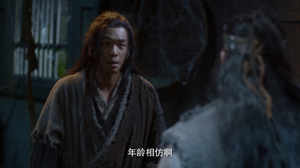 网盘下载《雪中悍刀行》[更新至06集][WEB-MP4][国语/中字][1080P][无水印][热播新剧][张若昀、李庚希、胡军 主演]