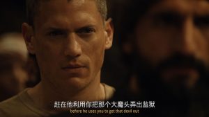 豆瓣8.2分《越狱 第五季》[全9集][中英特效字幕][BD-MKV/13G][1080P][x265/10bit][全网唯一特效版本,含最后一越]