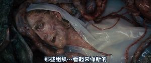 恐怖《怪形前传/极地诡变》[英语中字]超爆炸刺激