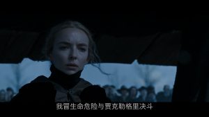 动作《最后的决斗》[中英双字][2021马特·达蒙欧美动作大片]