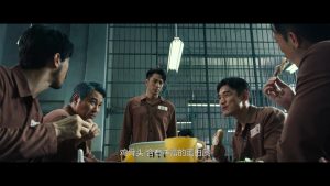 网盘下载《逃狱兄弟2》[国粤双语/中字]4K-2160P