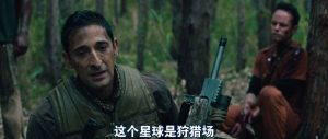 科幻动作《新铁血战士》[英语中字][超爆炸刺激/1080p]