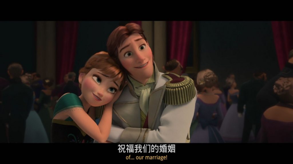 高分《冰雪奇缘 1-2合集》[国粤英三语][中英特效][1080P][豆瓣高分.经典动画]