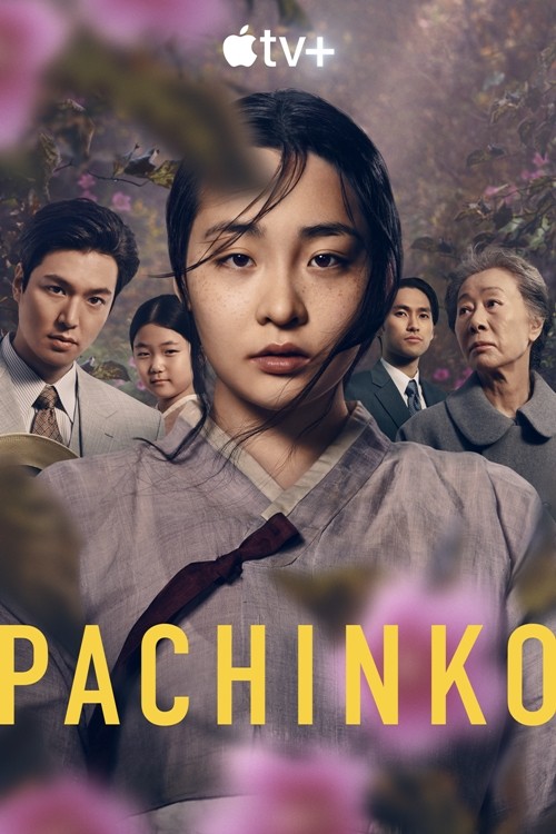 2022美剧《弹子球游戏》第一季][更新至03集][英日韩语中字][MKV][1080P/2160P][AppleTV+