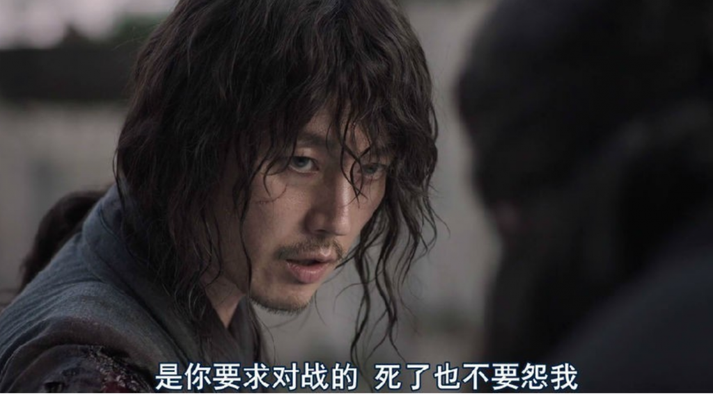 劲爆《浴血剑客》[英语中字][1080p][2020超爆炸刺激]