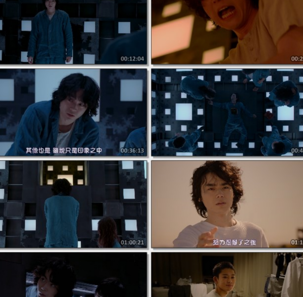 2021惊悚剧情《心慌方 日本版》1080p.BD中字