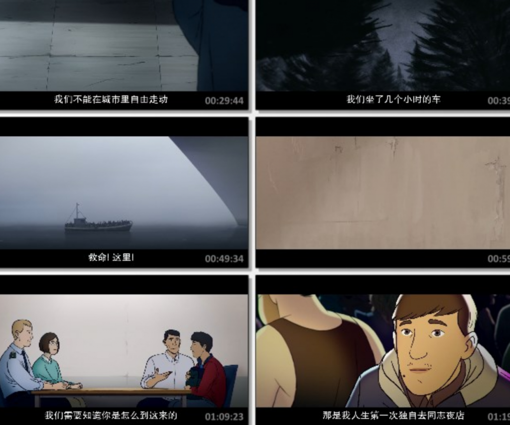 2021动画《逃亡》1080p.BD中字