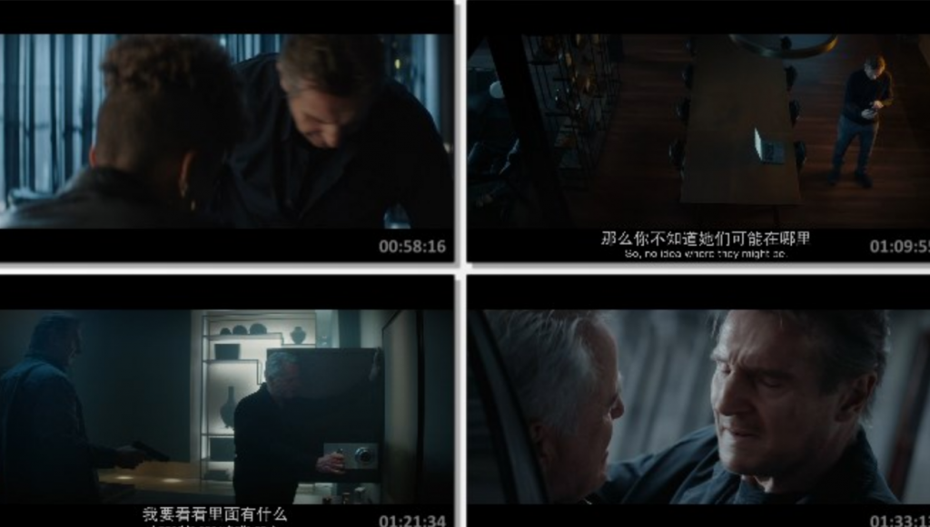 2022动作惊悚《黑金营救》1080p.BD中英双字