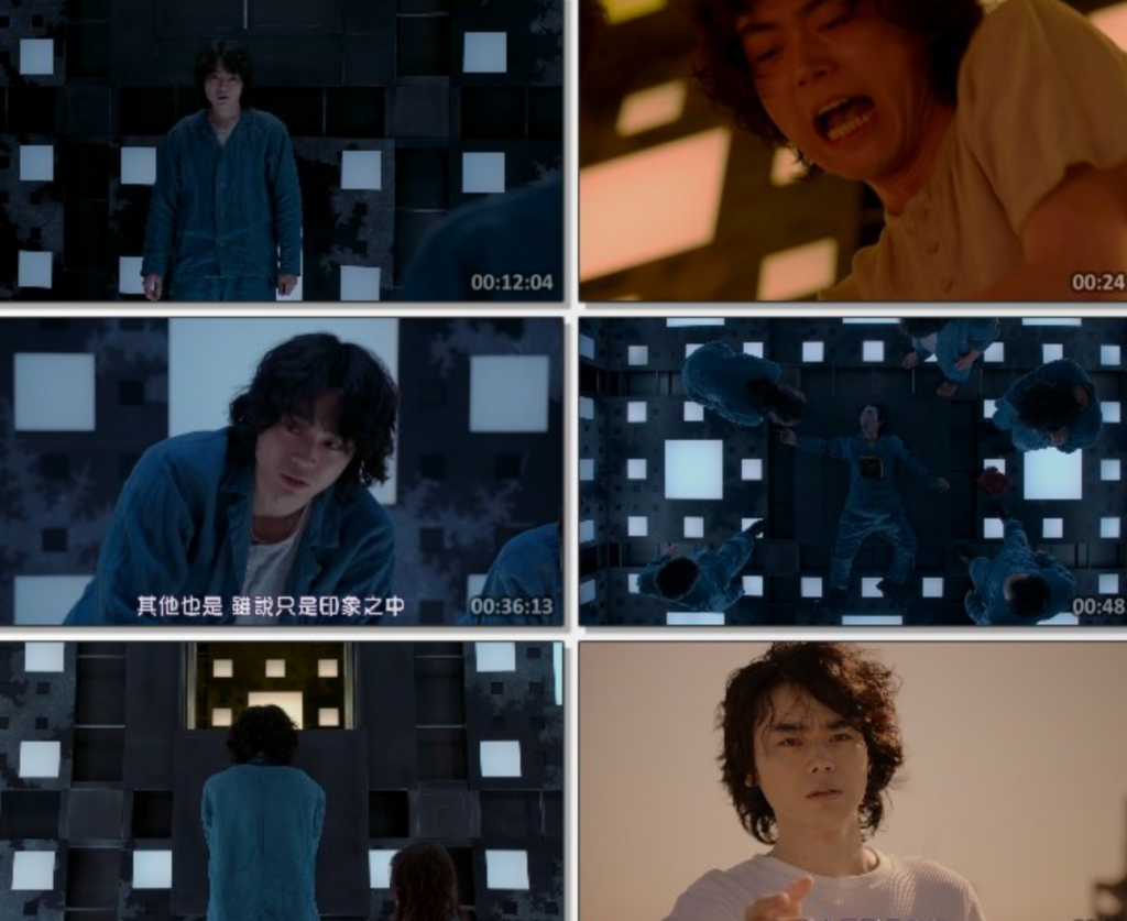 2021惊悚剧情《心慌方 日本版》1080p.BD中字