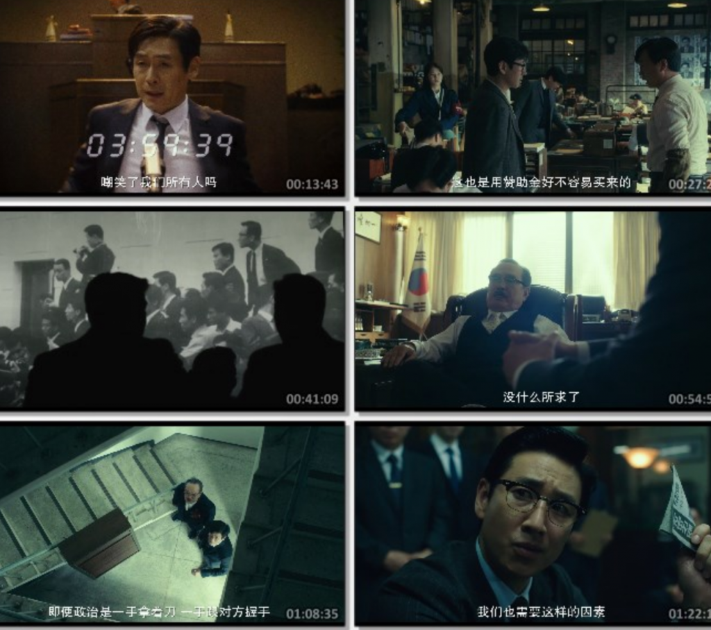 2022剧情《王者制造》1080p.BD中字