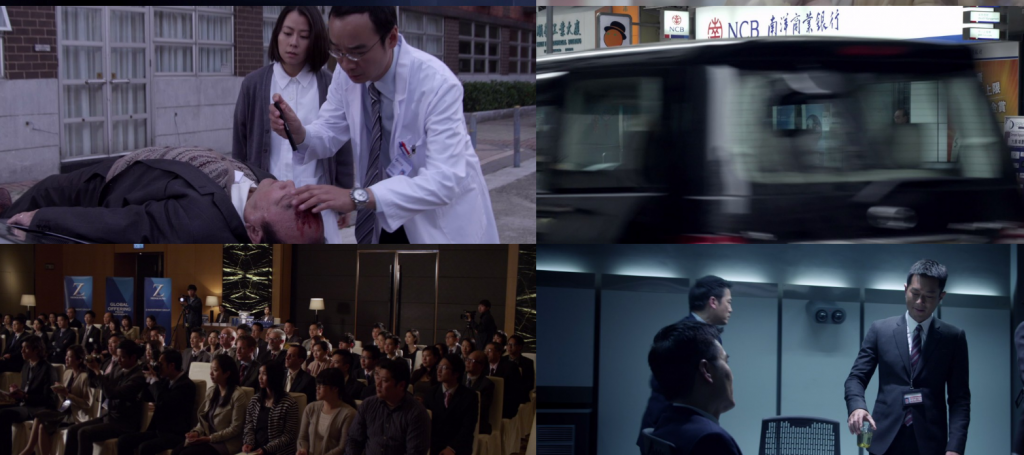 动作《反贪风暴1-5全集》[国语中字][1080P]