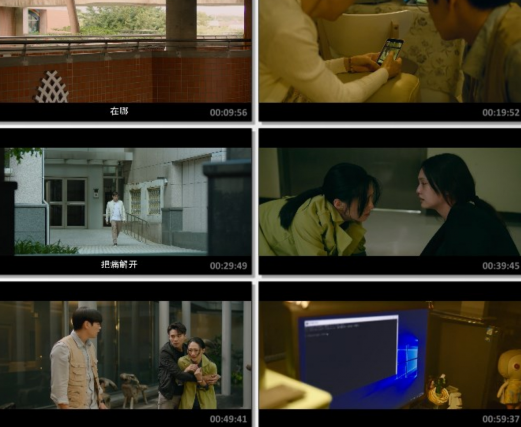 2021惊悚剧情《灵语》1080p.HD国语中字