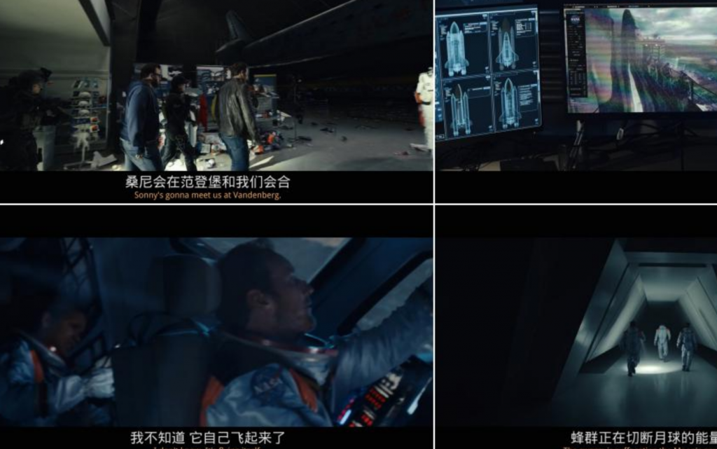 2022科幻《月球陨落/月球坠落》[WEB-MP4/2.5G][中英双字][1080P]
