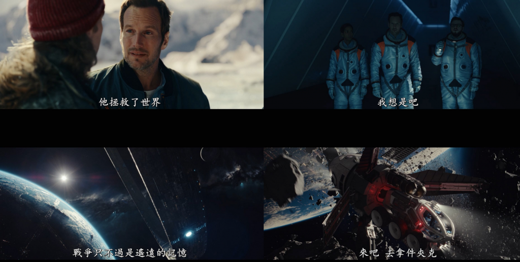 2022科幻《月球陨落》[WEB-MKV/5.22GB][中文字幕/双语字幕][1080P]