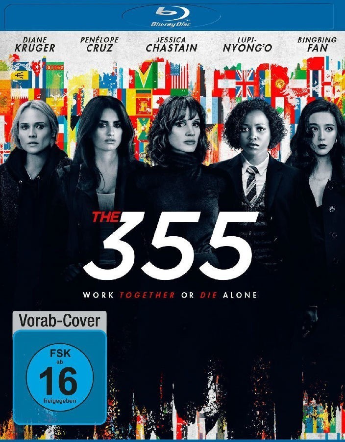 动作《特工355》[简英/繁英特效][1080P][x265][范冰冰被禁电影]