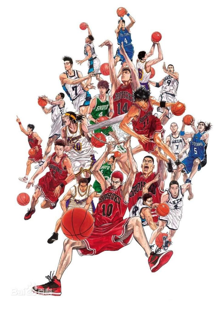 日漫《灌篮高手》Slam Dunk 含剧场(1993)][101+4话全][日语简中字]