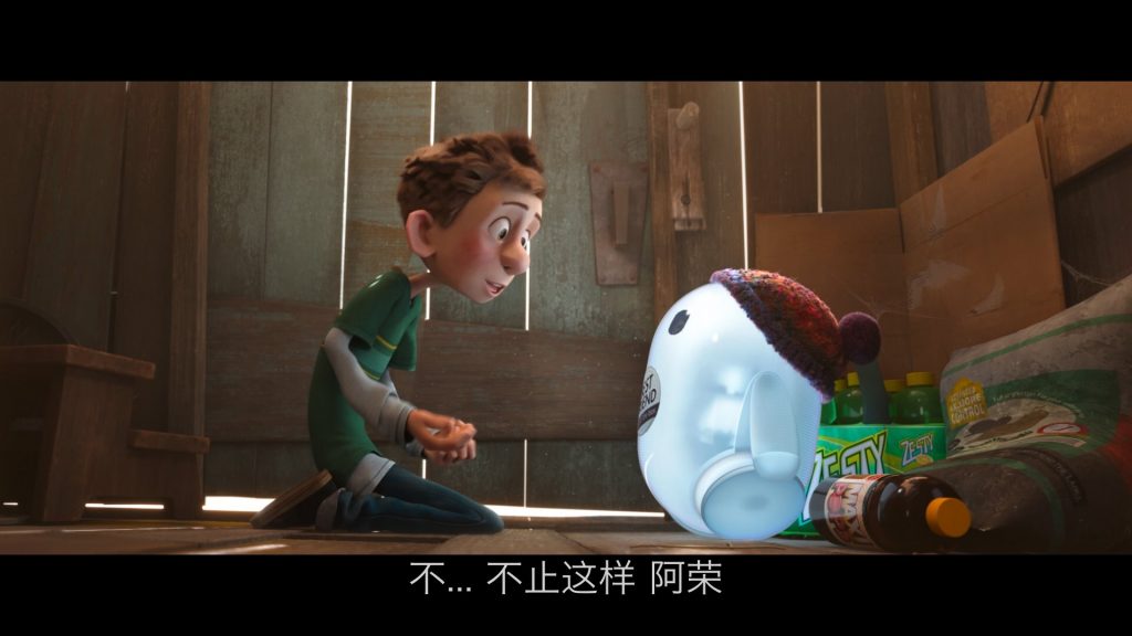 冒险动画《天赐灵机》][三语][1080P][美国2021高分动画喜剧科幻]