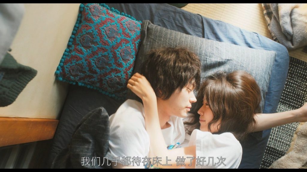 爱情《花束般的恋爱》[双语][1080P][日2021超高分必看神作]